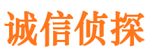 江山市婚姻出轨调查